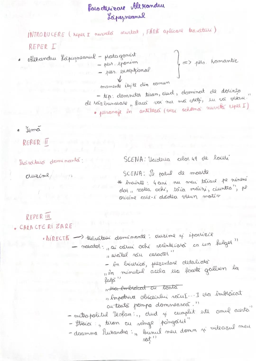 Alexandru Lăpușneanul - Caracterizare detaliată