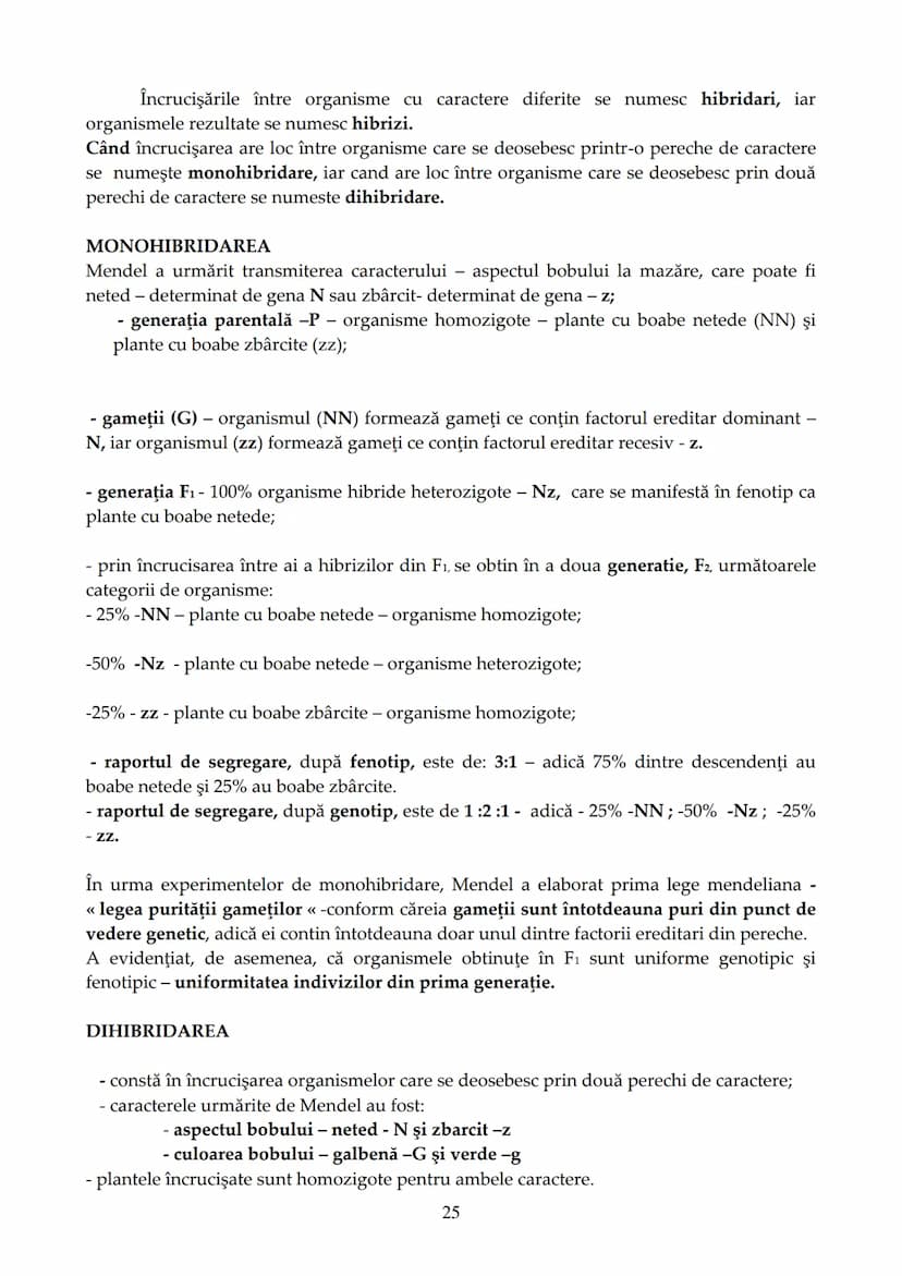 --- OCR Start ---
Evaluarea la disciplina BIOLOGIE VEGETALĂ ȘI ANIMALĂ
în cadrul examenului de bacalaureat - 2014
1. CONŢINUT PROGRAMĂ
Proba