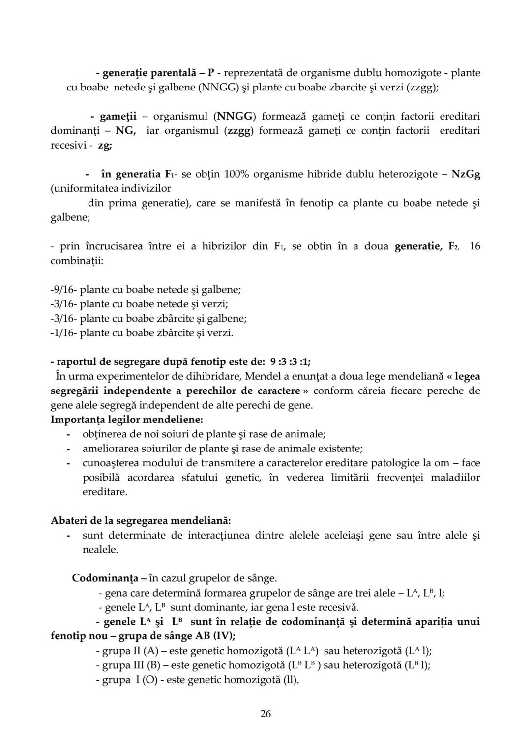 --- OCR Start ---
Evaluarea la disciplina BIOLOGIE VEGETALĂ ȘI ANIMALĂ
în cadrul examenului de bacalaureat - 2014
1. CONŢINUT PROGRAMĂ
Proba
