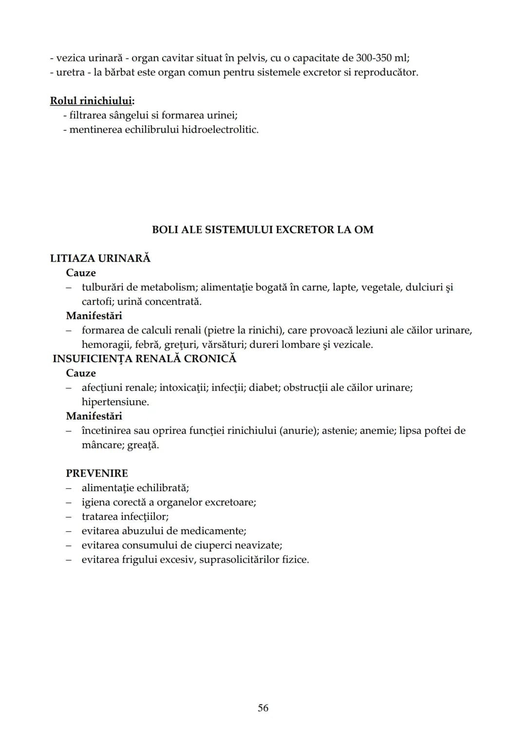 --- OCR Start ---
Evaluarea la disciplina BIOLOGIE VEGETALĂ ȘI ANIMALĂ
în cadrul examenului de bacalaureat - 2014
1. CONŢINUT PROGRAMĂ
Proba