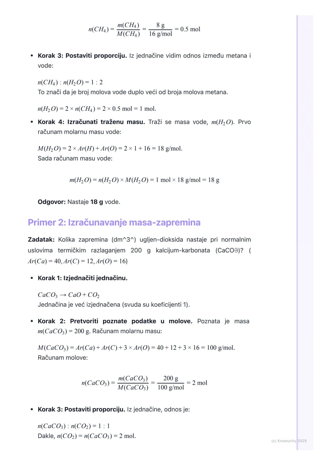 # Stehiometrijska izračunavanja

Uvod u stehiometrijska izračunavanja

Stehiometrija je deo hemije koji se bavi kvantitativnim odnosima izme