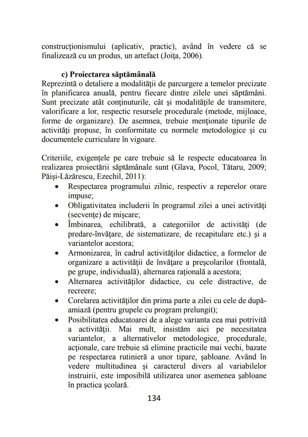 Florentina MOGONEA (coordonator)
Alexandrina Mihaela POPESCU * Mihaela Aurelia ŞTEFAN *
Ecaterina Sarah FRĂSINEANU * Florentin Remus MOGONEA