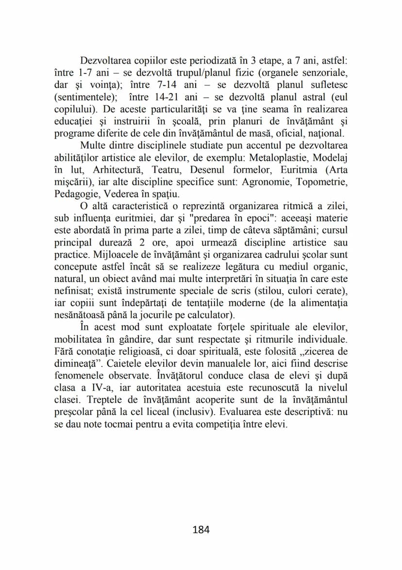 Florentina MOGONEA (coordonator)
Alexandrina Mihaela POPESCU * Mihaela Aurelia ŞTEFAN *
Ecaterina Sarah FRĂSINEANU * Florentin Remus MOGONEA