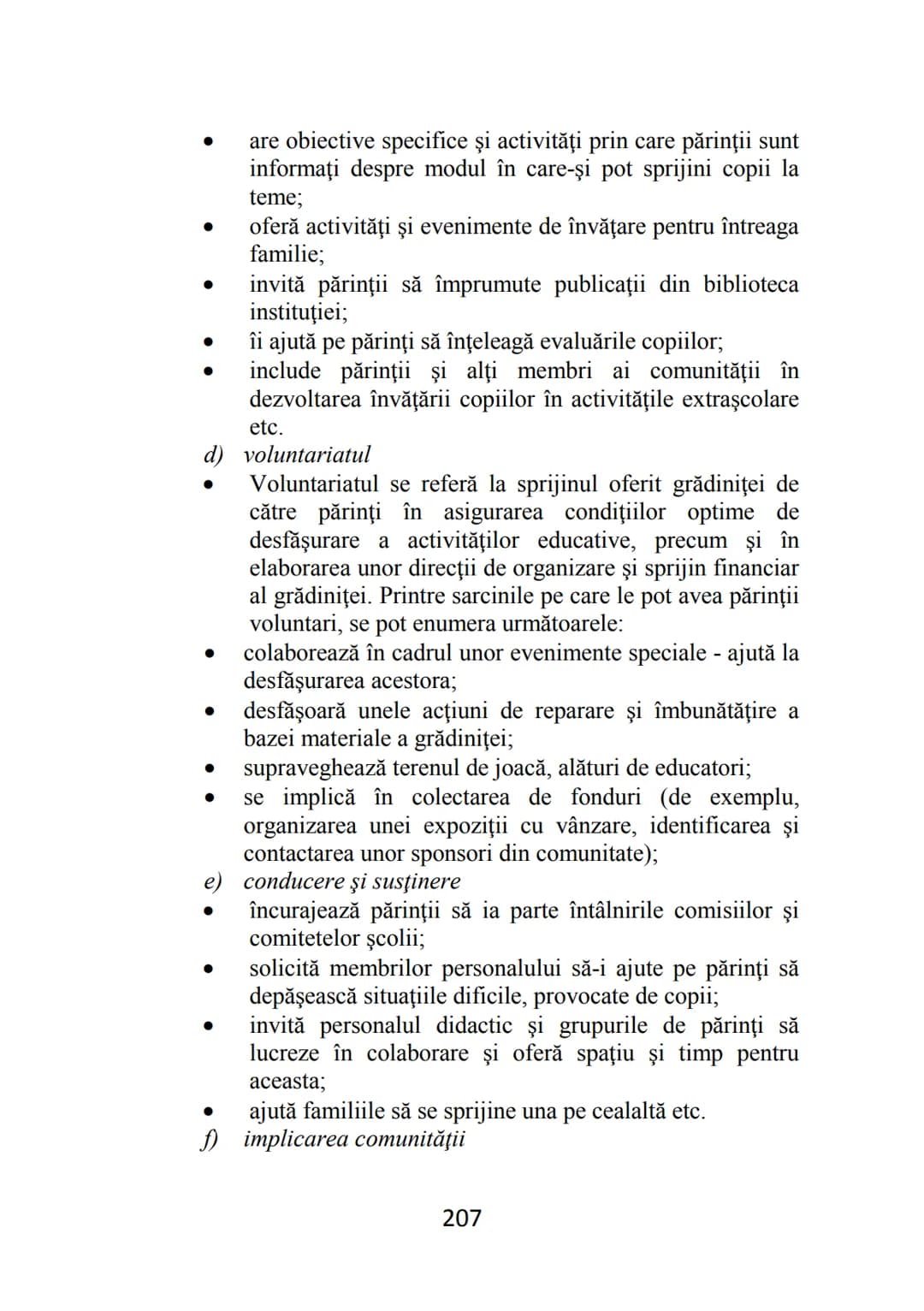Florentina MOGONEA (coordonator)
Alexandrina Mihaela POPESCU * Mihaela Aurelia ŞTEFAN *
Ecaterina Sarah FRĂSINEANU * Florentin Remus MOGONEA