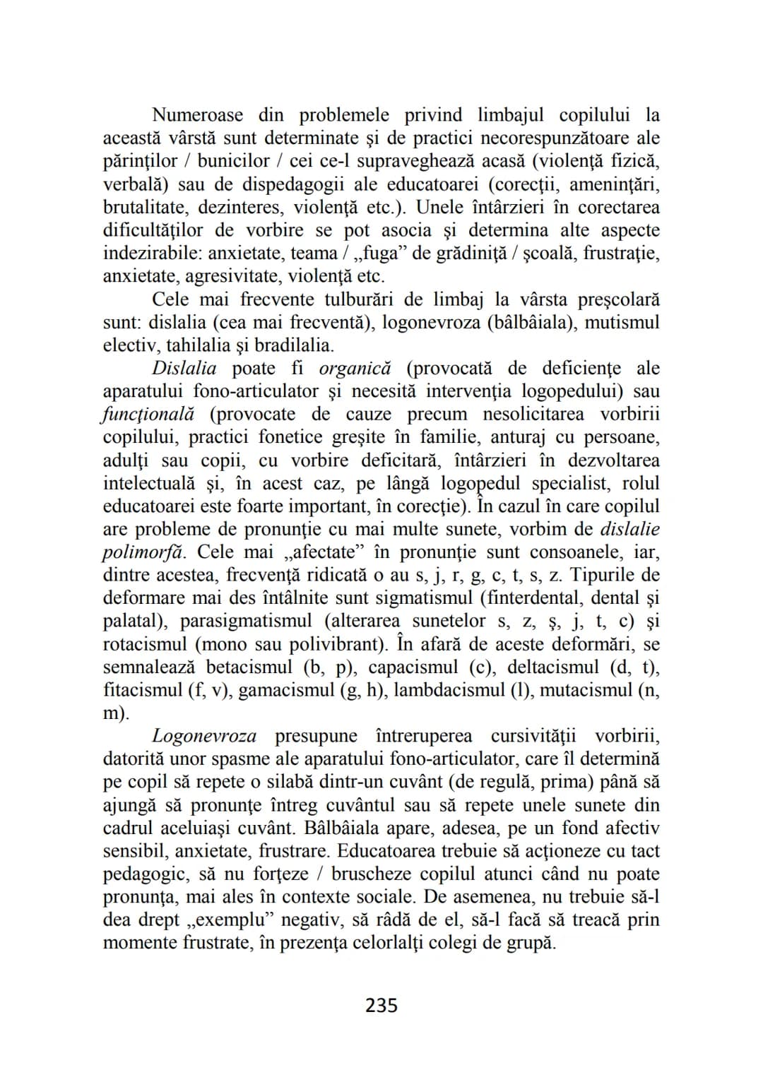 Florentina MOGONEA (coordonator)
Alexandrina Mihaela POPESCU * Mihaela Aurelia ŞTEFAN *
Ecaterina Sarah FRĂSINEANU * Florentin Remus MOGONEA