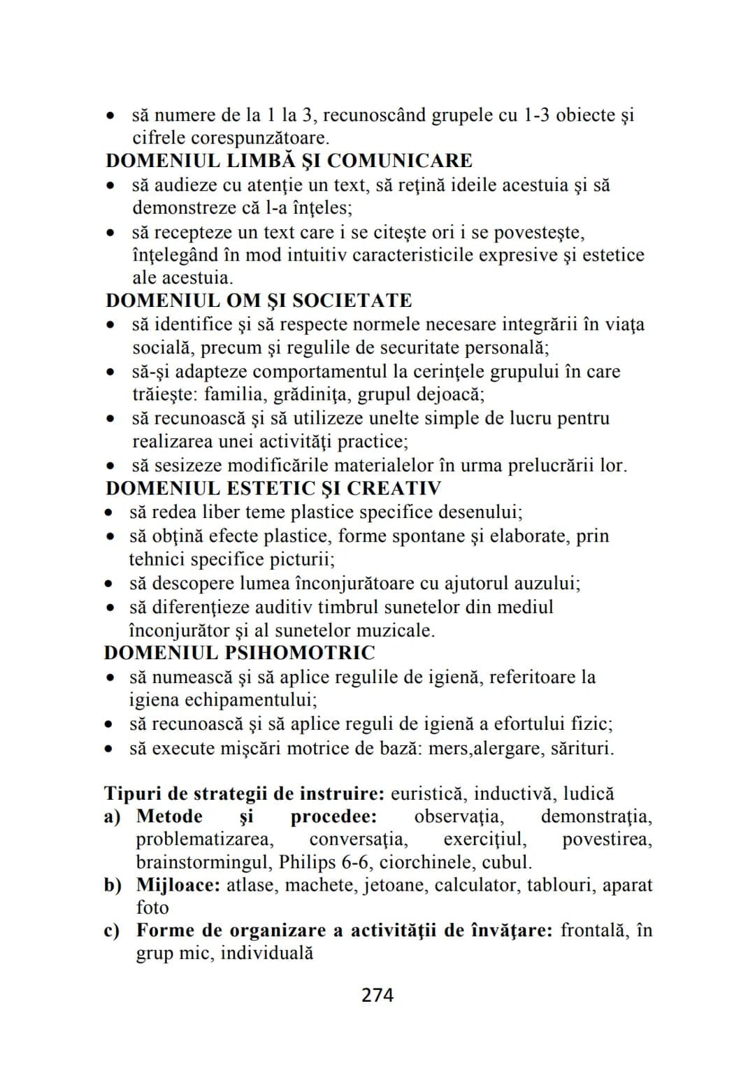 Florentina MOGONEA (coordonator)
Alexandrina Mihaela POPESCU * Mihaela Aurelia ŞTEFAN *
Ecaterina Sarah FRĂSINEANU * Florentin Remus MOGONEA