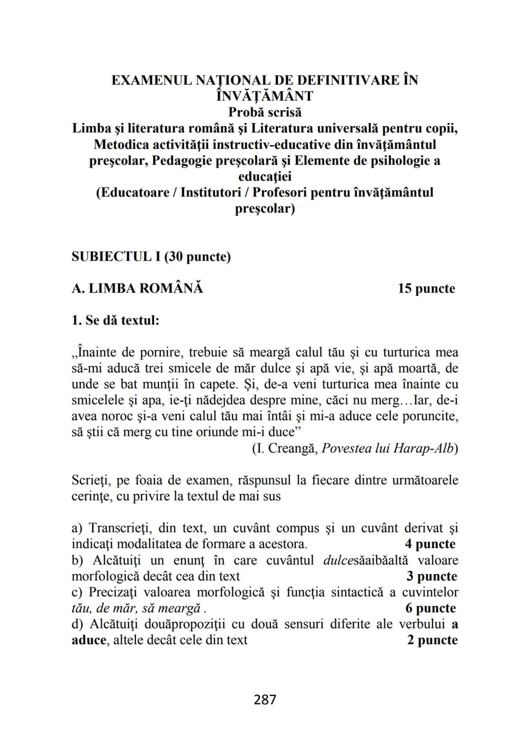 Florentina MOGONEA (coordonator)
Alexandrina Mihaela POPESCU * Mihaela Aurelia ŞTEFAN *
Ecaterina Sarah FRĂSINEANU * Florentin Remus MOGONEA