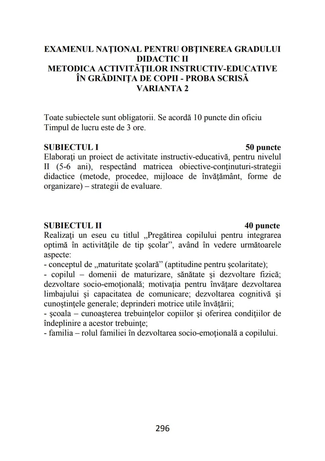 Florentina MOGONEA (coordonator)
Alexandrina Mihaela POPESCU * Mihaela Aurelia ŞTEFAN *
Ecaterina Sarah FRĂSINEANU * Florentin Remus MOGONEA