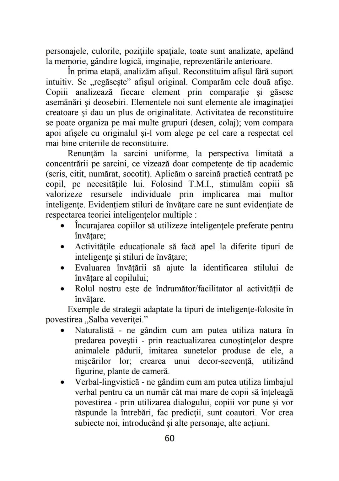 Florentina MOGONEA (coordonator)
Alexandrina Mihaela POPESCU * Mihaela Aurelia ŞTEFAN *
Ecaterina Sarah FRĂSINEANU * Florentin Remus MOGONEA