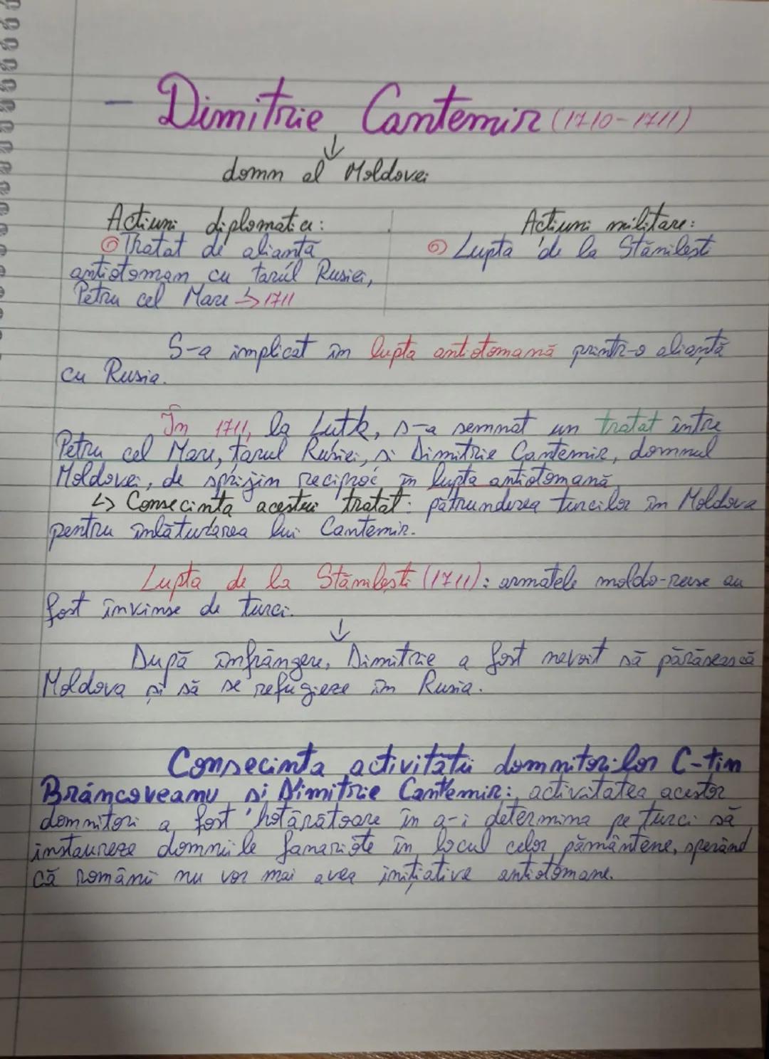 # Spațiul românesc între
diplomatie și conflict

I Contextul internațional între secolele XIV-XVII
II Politica externă a voievozilor români
