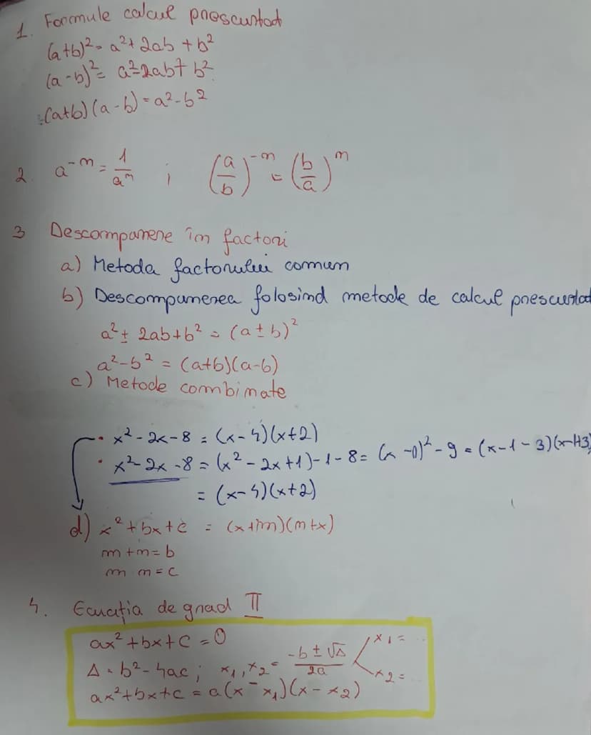 know - 1
