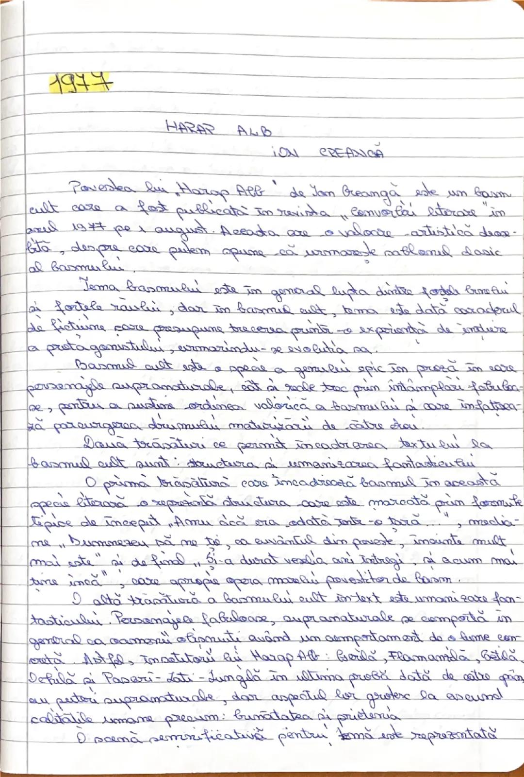 --- OCR Start ---
1977
HARAR ALB
iON CREANGA
Povestea lui Harap Alef de Ion Creangă este un basm
cult care a fost publicată în revista "Conv