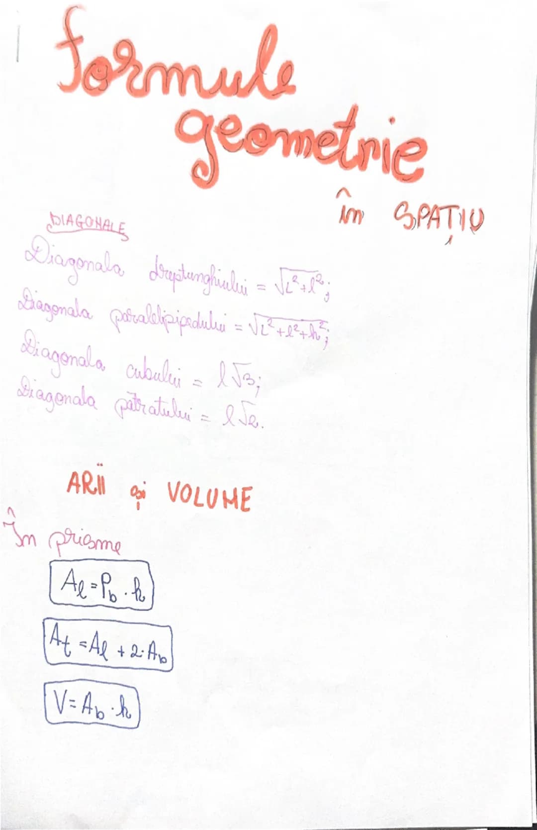 know - 1