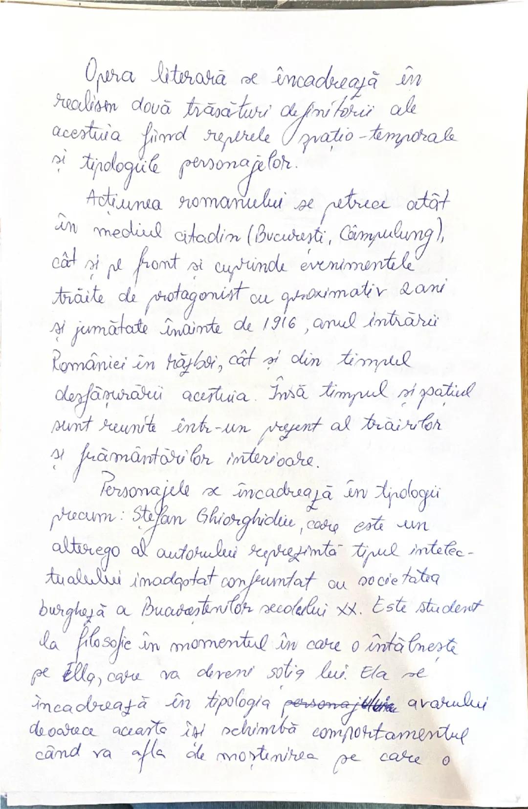 --- OCR Start ---
Ultima noapte de dragoste,
întâia noapte de război
Camil Petrescu
- eolu-
Introducere Autor
Camil Petrescu, reprezentantul