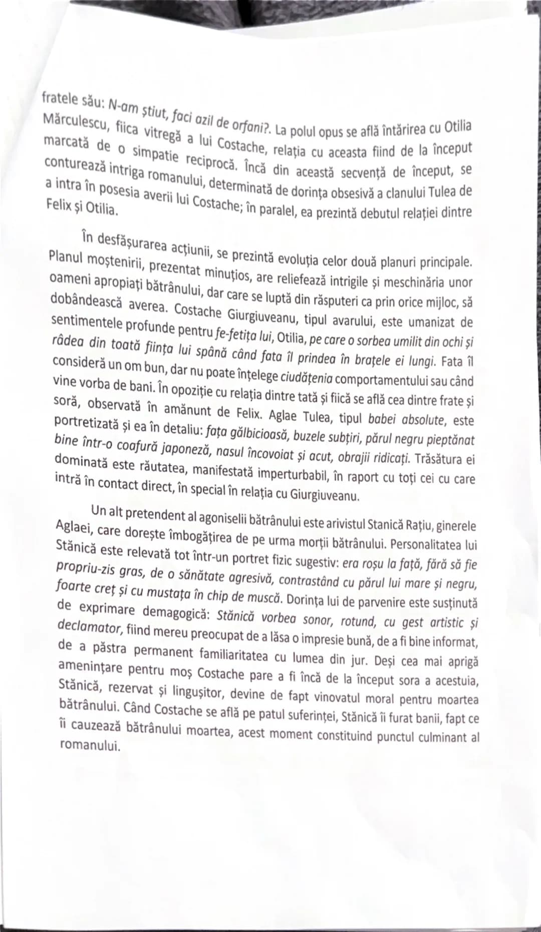 # Enigma Otiliei

de George Călinescu

-Relația dintre două personaje ale unui text narativ studiat-

1. Date despre autor

În cultura român