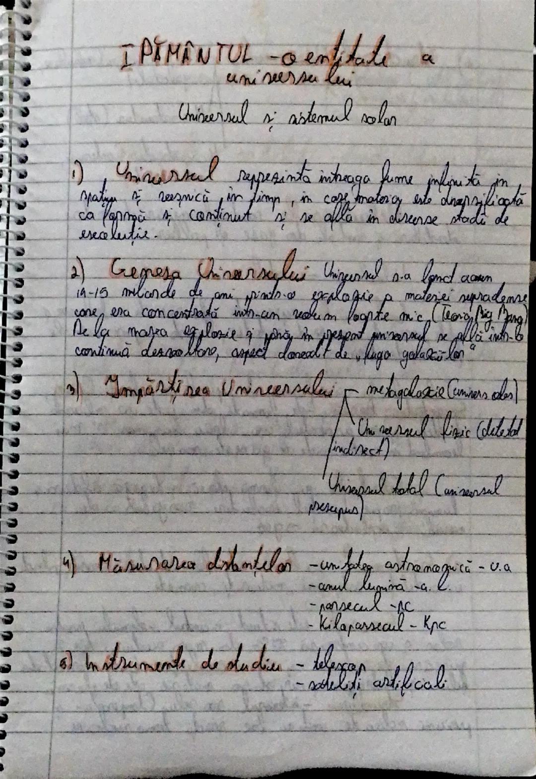 # PĂMÂNTUL - o entitate a universului
Universul şi sistemul solar
1) Universul reprezintă întregul lume înfățișat în spațiu și timp, în care