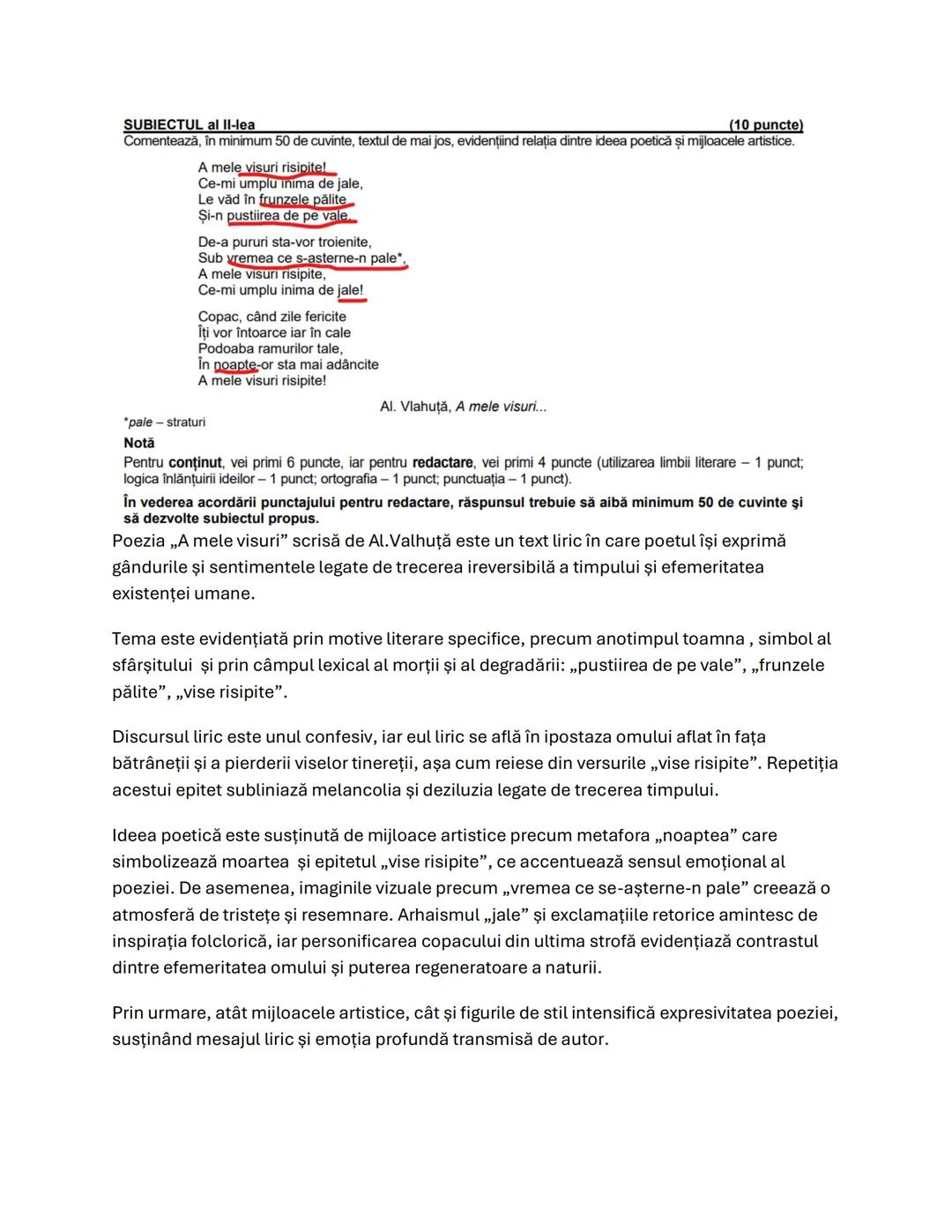 --- OCR Start ---
Subiectul al II-lea
1. Relaţia dintre ideea poetică si mijloacele artistice
Poezia "..." scrisă de .... este un test liric