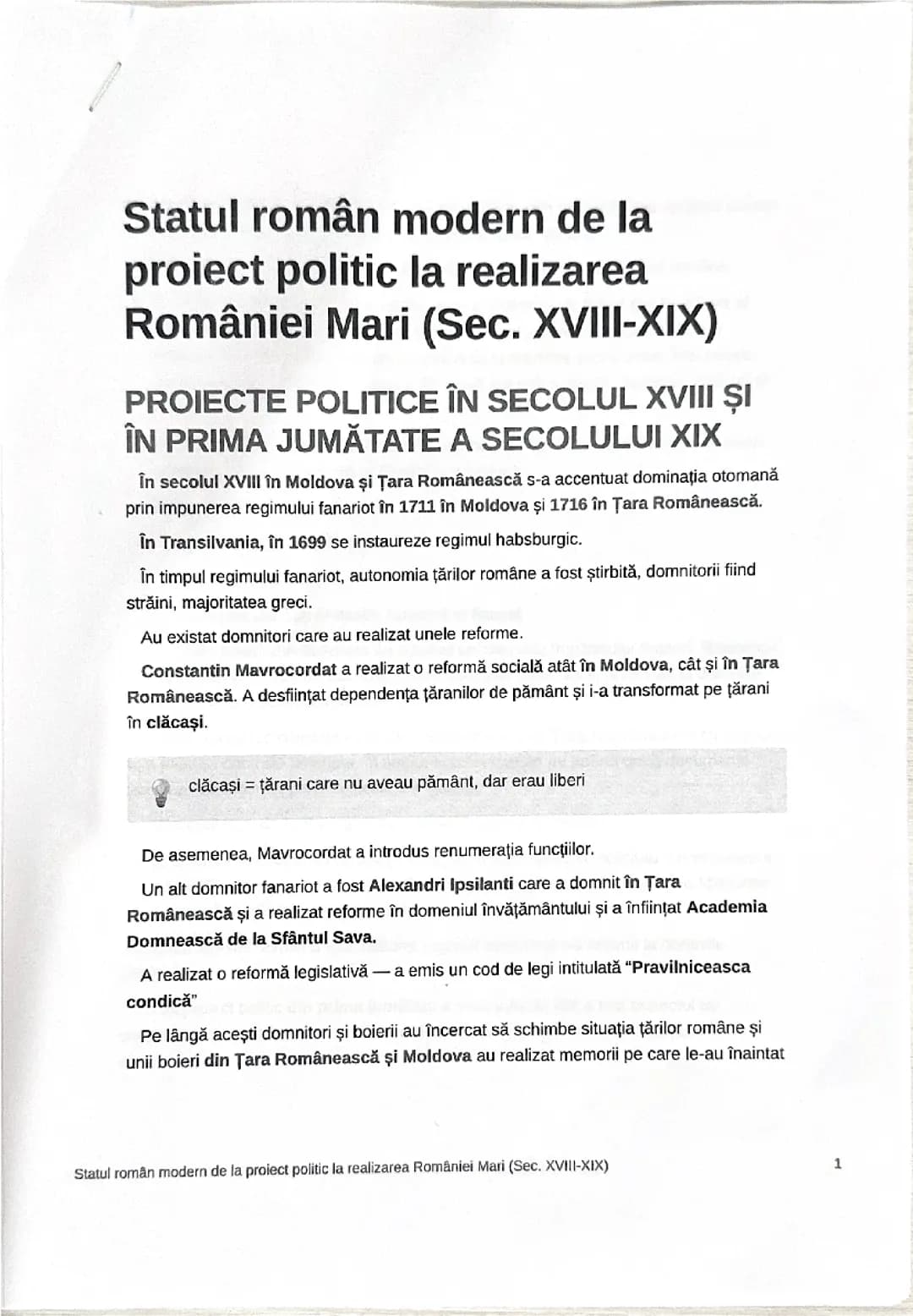 Statul român modern (Sec XVIII-XIX)