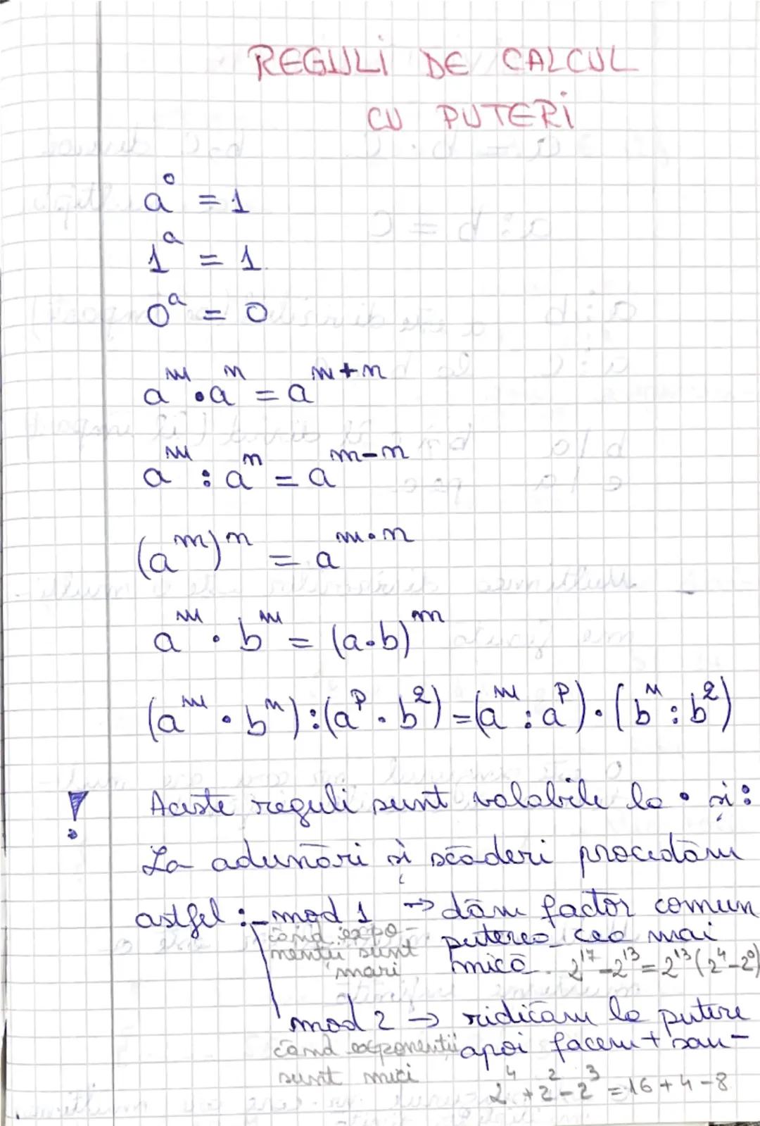 know - 1