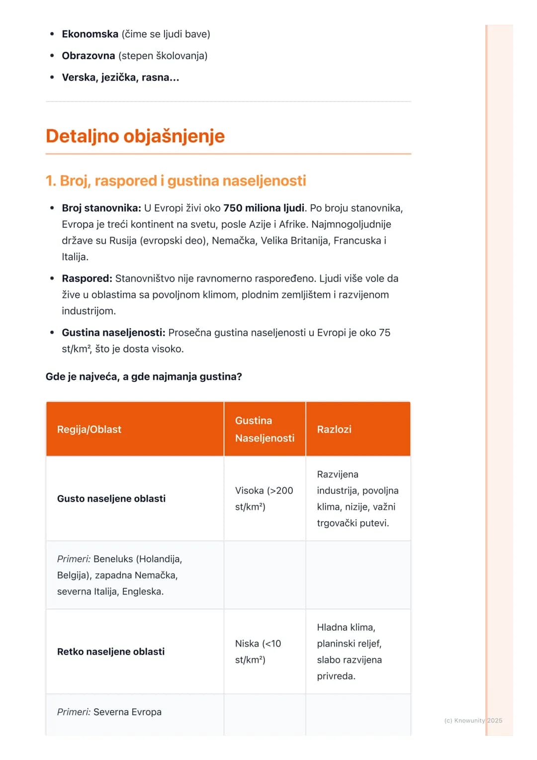 # Stanovništvo Evrope (broj, 
raspored, gustina, kretanje,
struktura)

Stanovništvo Evrope - opšti pregled

Evropa je relativno mali kontine