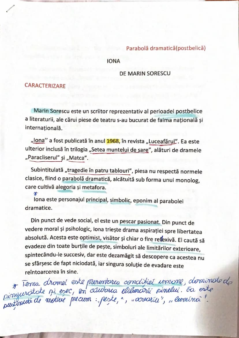 know - 1