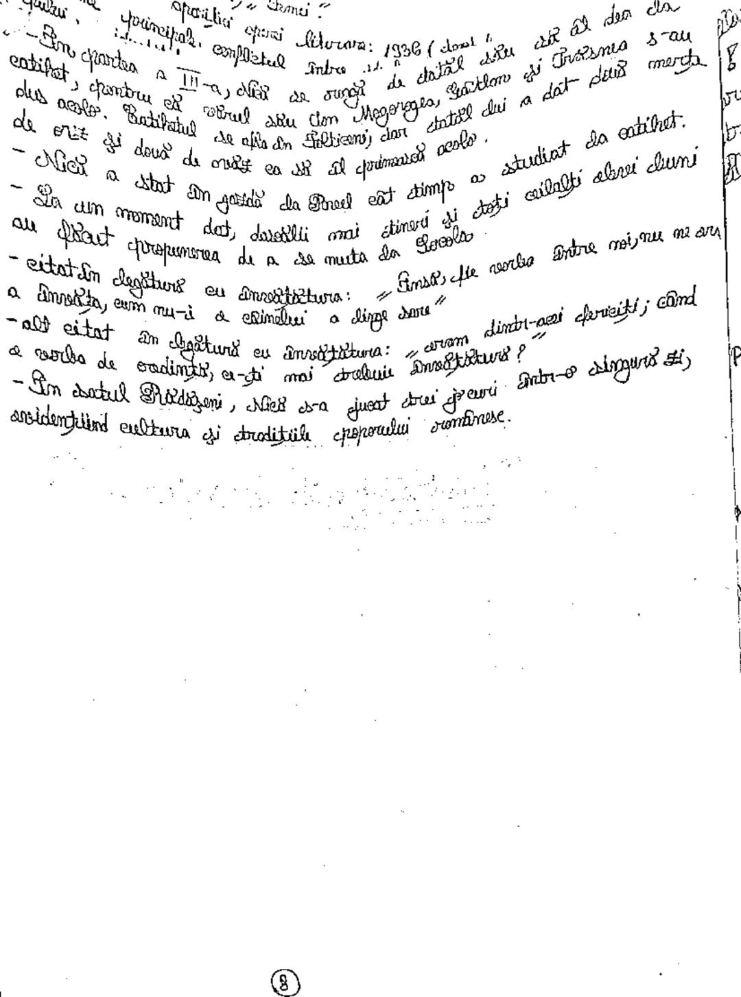 # Titlul: Amintiri din copilărie
# Autorul: Ion Creangă
# Scurt despre autor: Ion Creangă s-a născut în data de 2 martie 1839, în Humulești,