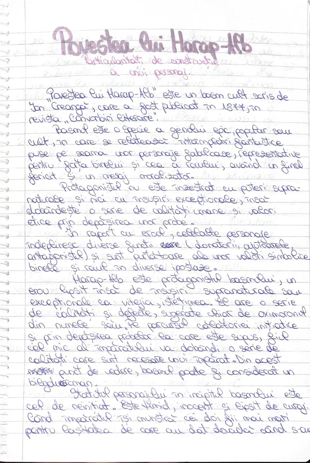 Harap-Alb de Ion Creangă: Analiză a Particularităților Personajului în Eseul pentru Bacalaureat