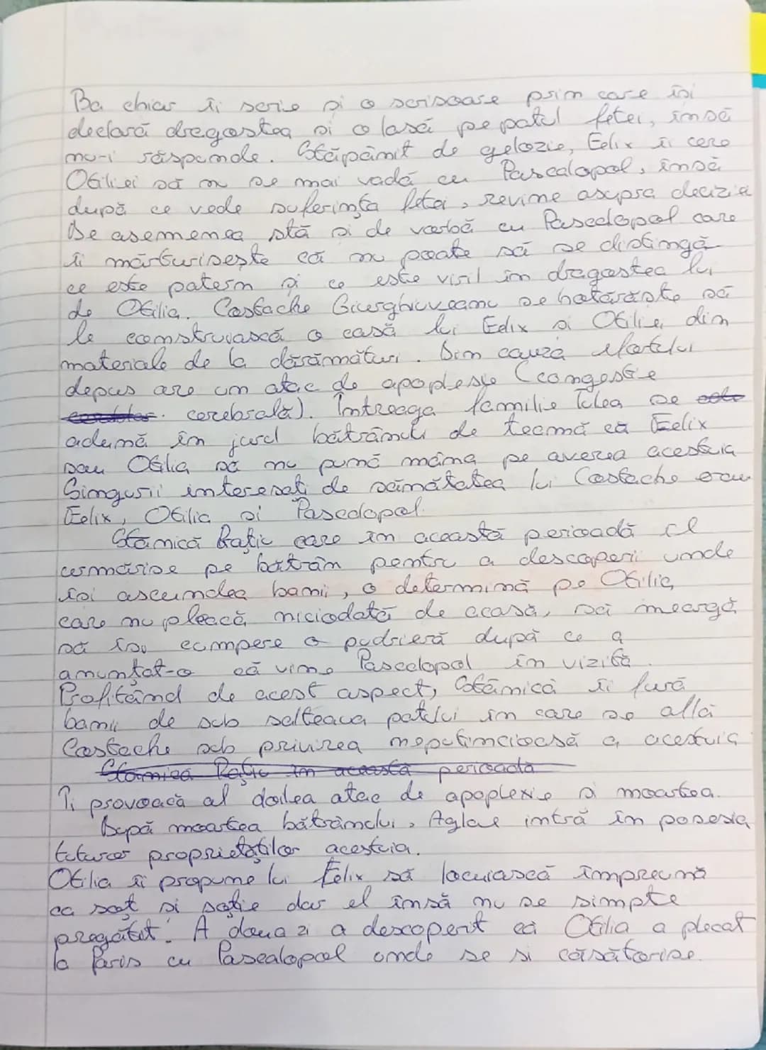 # ENIGMA OTILIER

George Calinescu.

Acţiunea romanului începe într-o seară de iuli
în jurul orei 22:00, anul 1909, atunci când
tânărul Feli