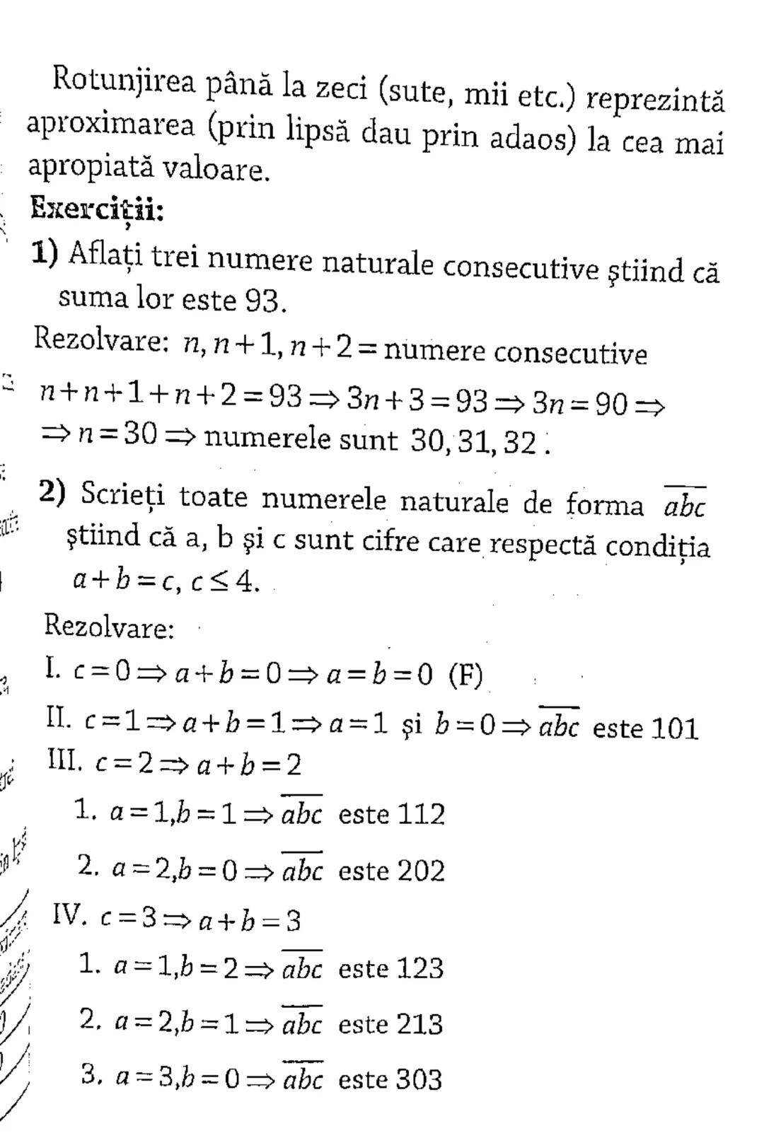 know - 2
