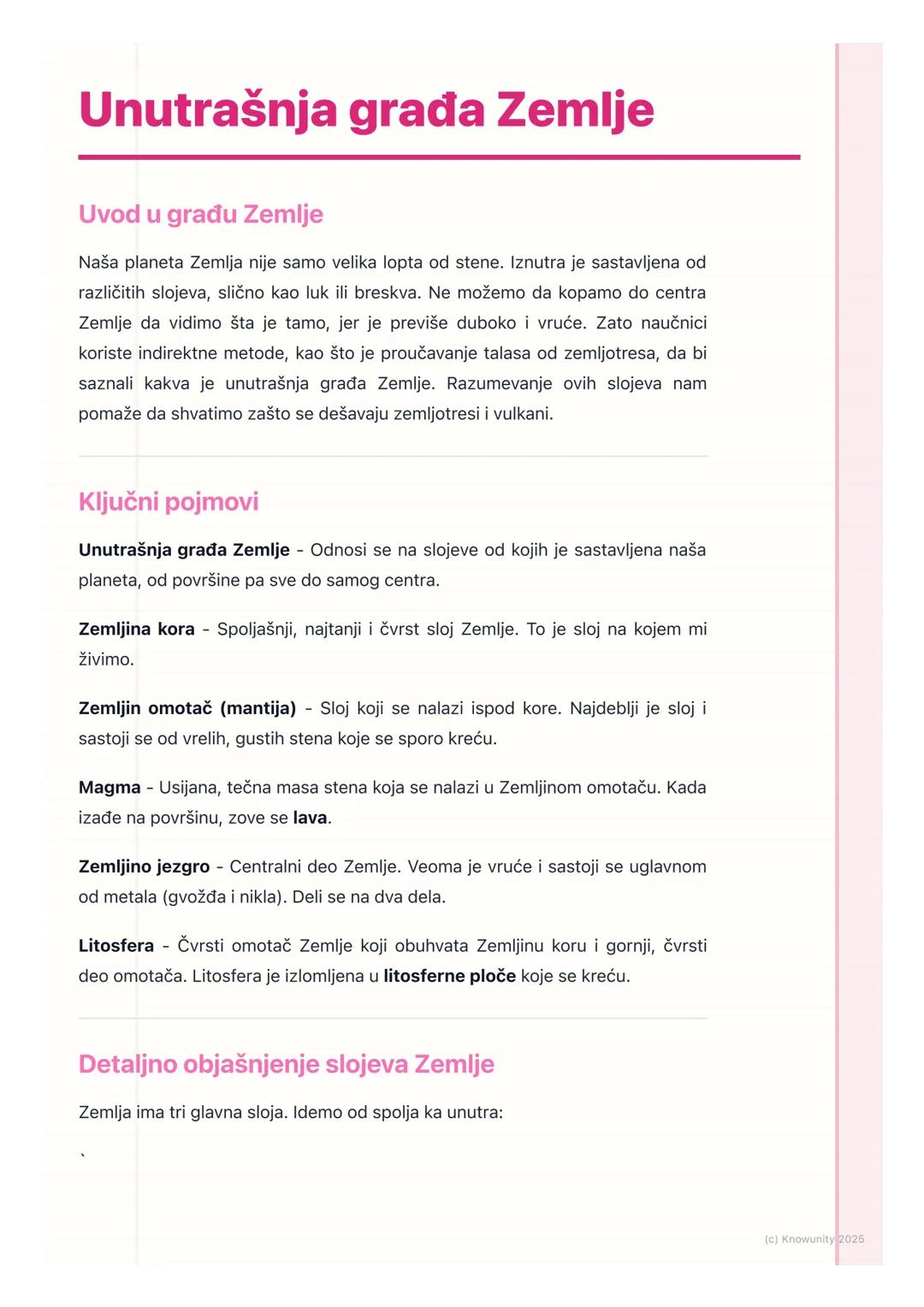 # Unutrašnja građa Zemlje

Uvod u građu Zemlje

Naša planeta Zemlja nije samo velika lopta od stene. Iznutra je sastavljena od
različitih sl