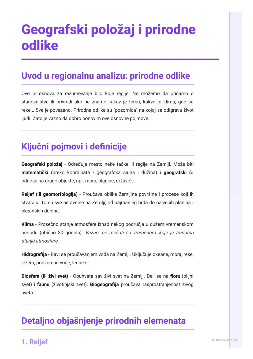 # Geografski položaj i prirodne
odlike

Uvod u regionalnu analizu: prirodne odlike

Ovo je osnova za razumevanje bilo koje regije. Ne možemo
