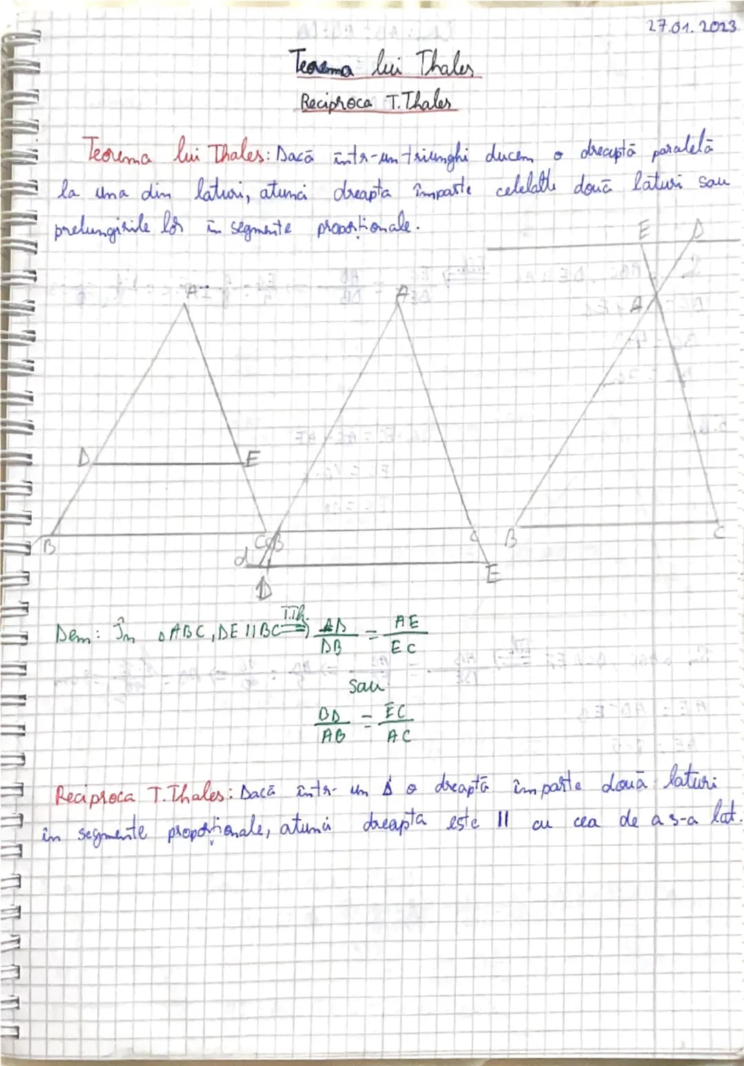 know - 1