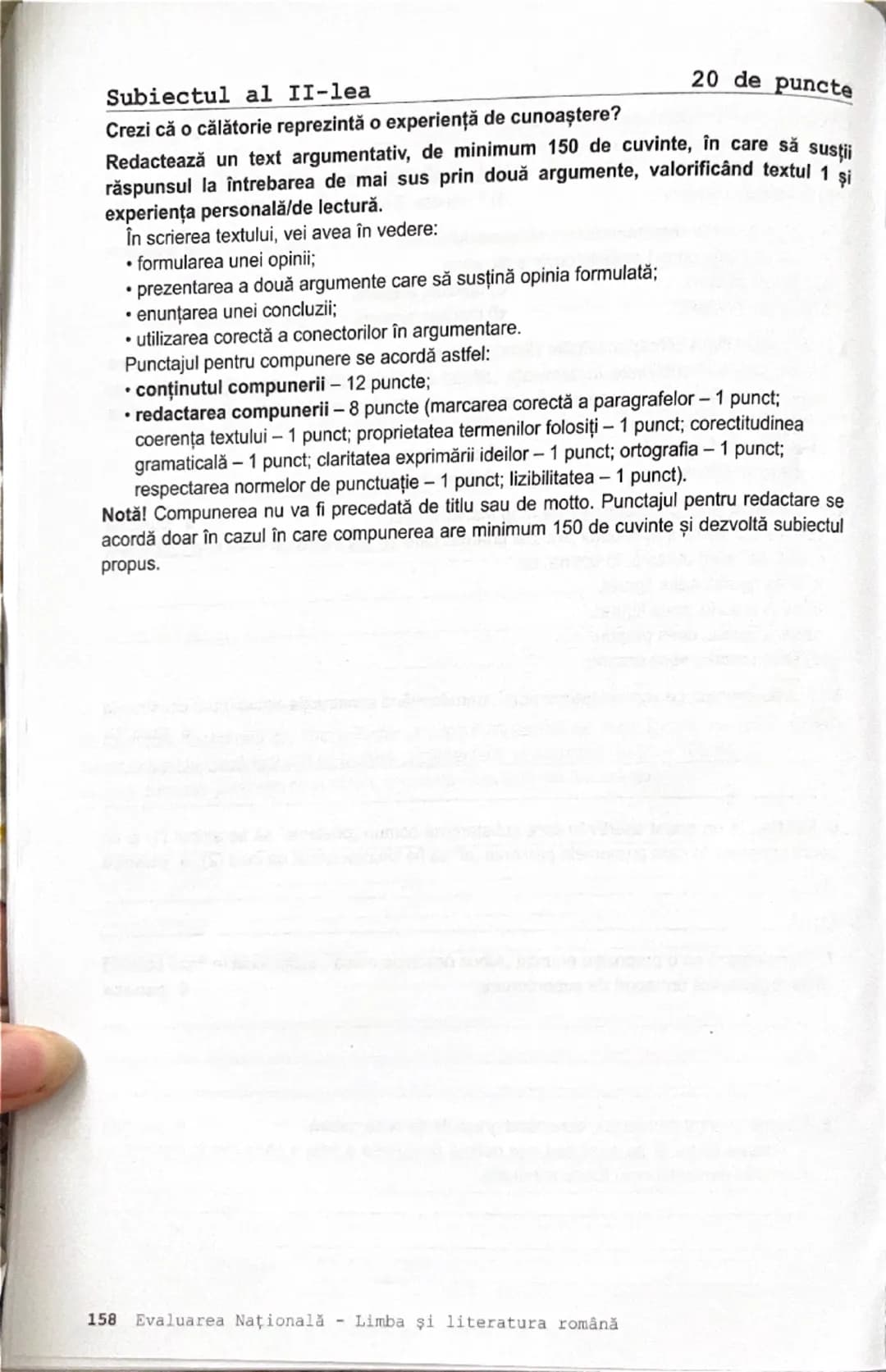 6 puncte
8. Crezi că prieteniile din adolescență sunt foarte intense? Motivează-ți răspunsul, în 50 - 100
de cuvinte, valorificând textul 2.