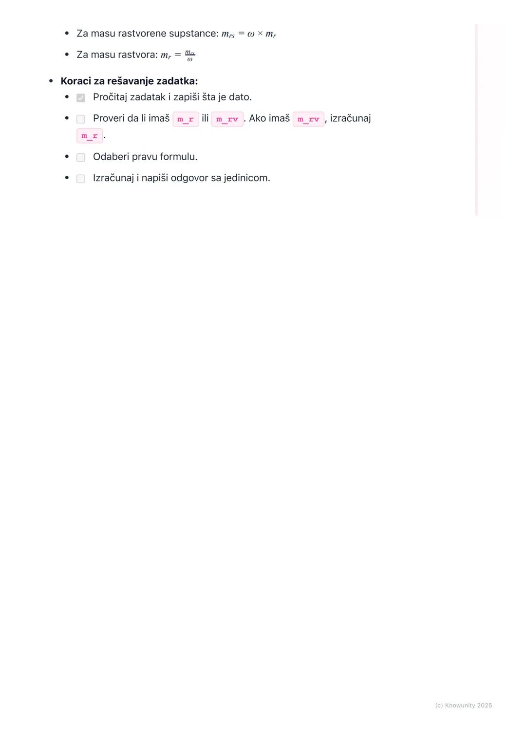 # Koncentracija rastvora
(maseni udeo)

Uvod u koncentraciju rastvora

Rastvori su svuda oko nas - slana voda u moru, sok koji pijemo, sirće