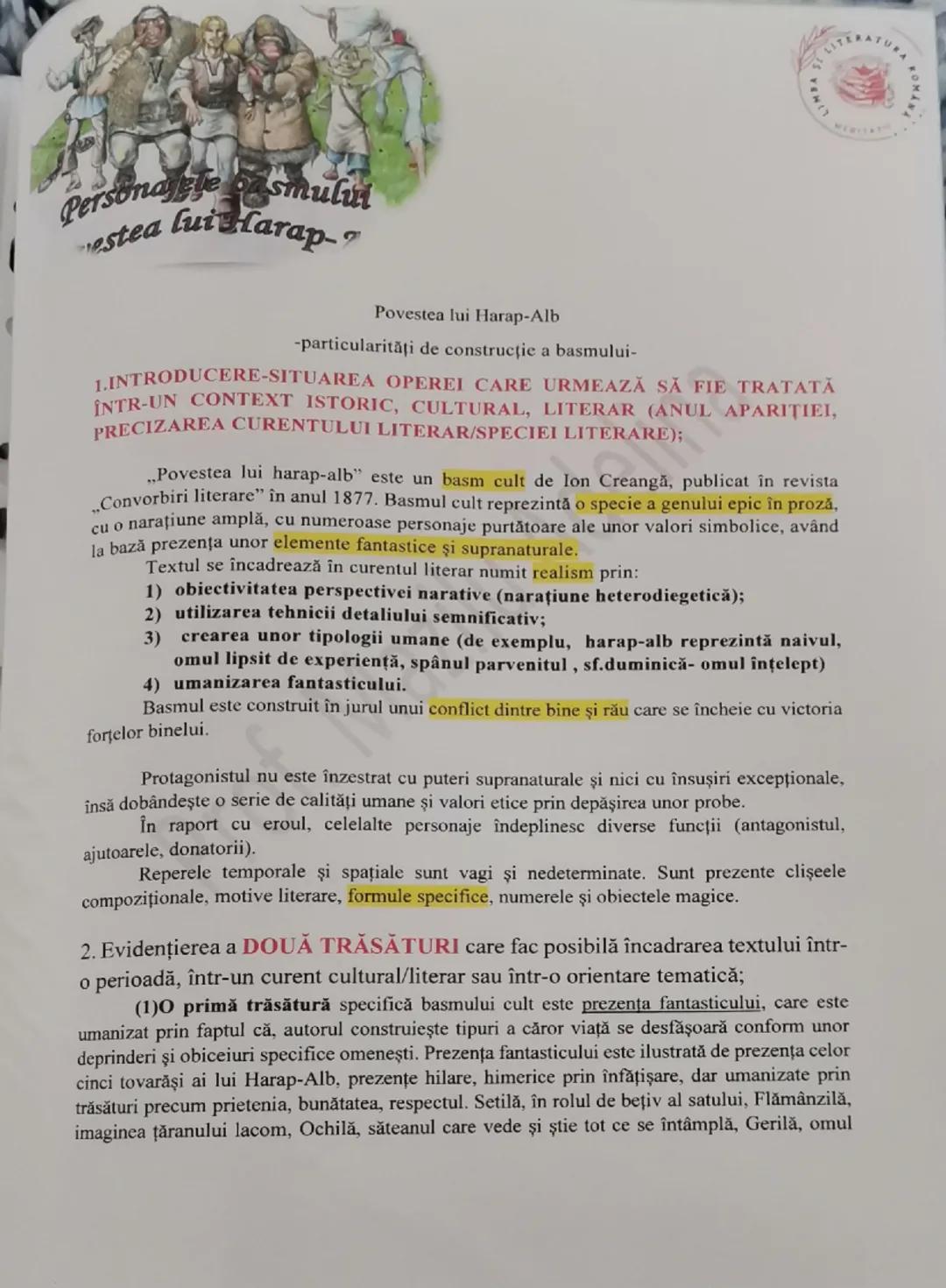 Harap-Alb - Rezumat și Comentariu