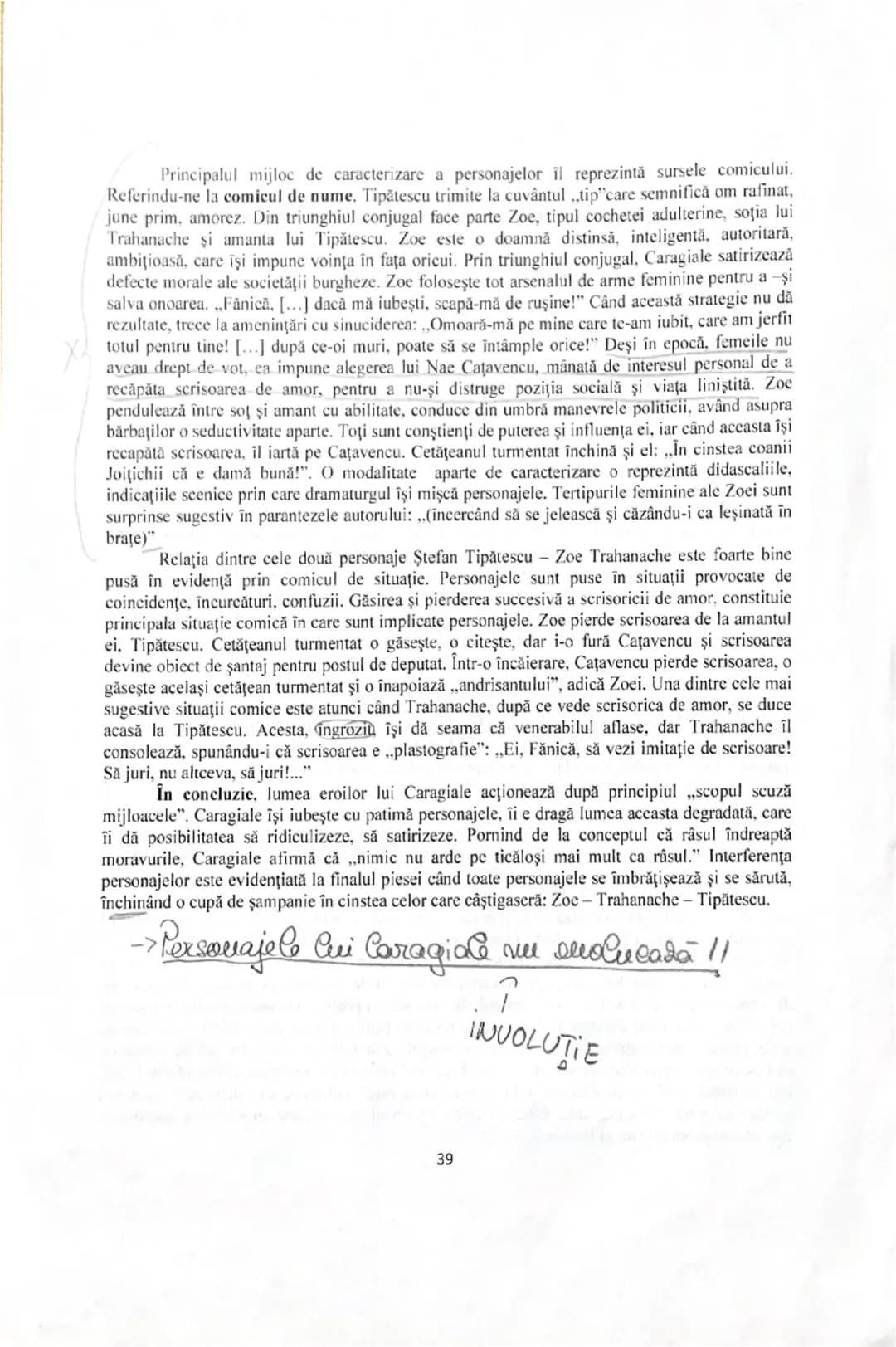 # O scrisoare pierdută - viziunea și caracterizarea unui personaj dramatic (1884)
Comedia „O scrisoare pierdută” de I.L.Caragiale este o com