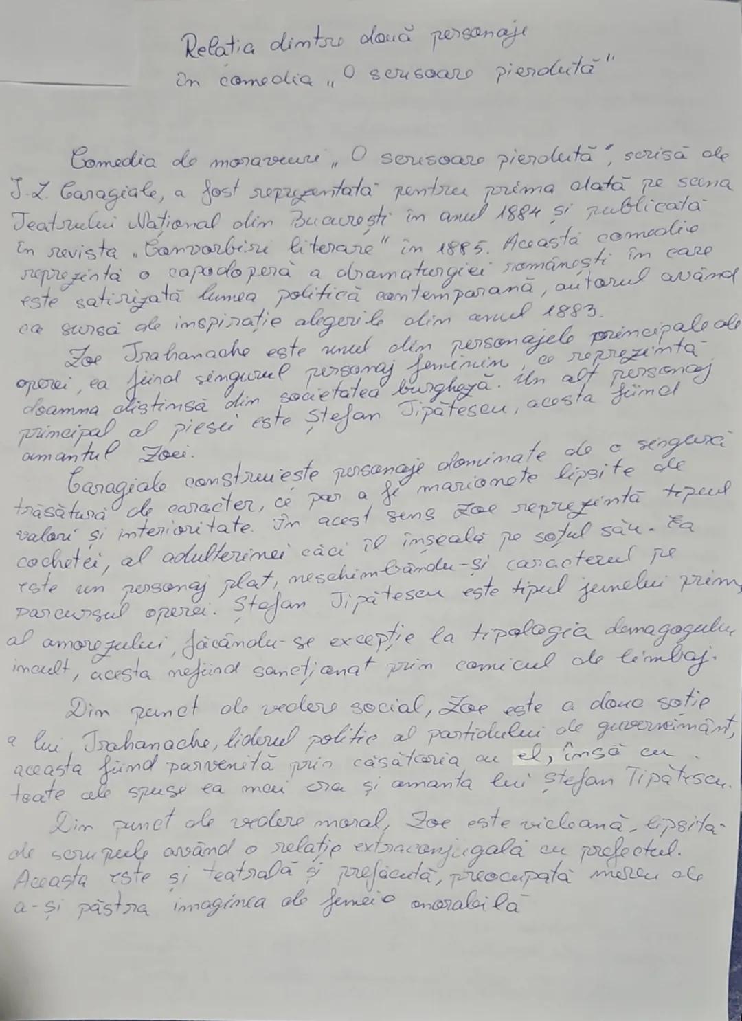 Relatia dintre două personaje
în comedia "o scrisoare pierdută"

Comedia de moravure, "O scrisoare pierdută", scrisă ade
J.2. Caragiale, a f