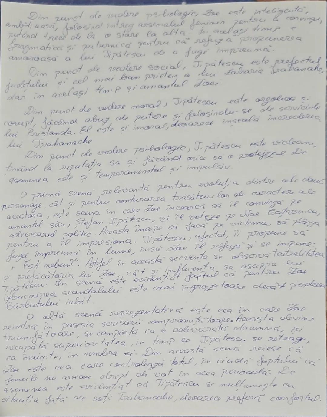 Relatia dintre două personaje
în comedia "o scrisoare pierdută"

Comedia de moravure, "O scrisoare pierdută", scrisă ade
J.2. Caragiale, a f
