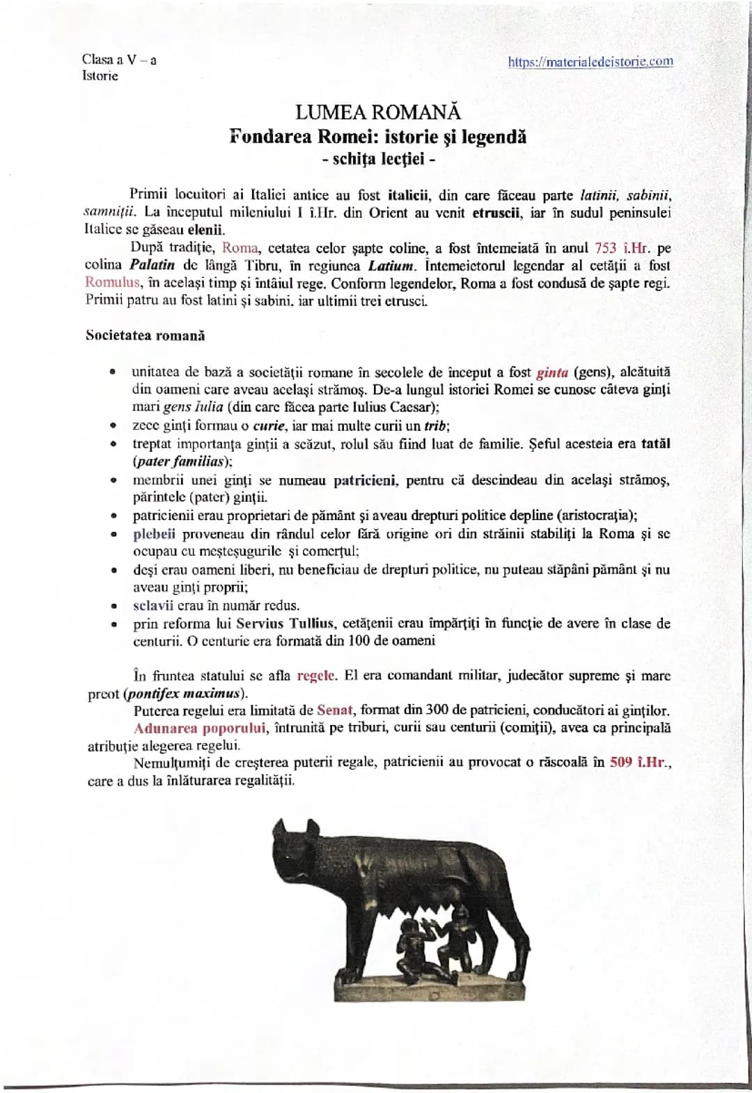 Lumea Romana