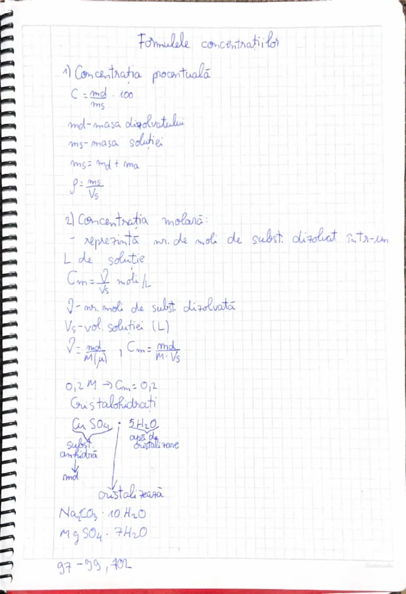 know - 1
