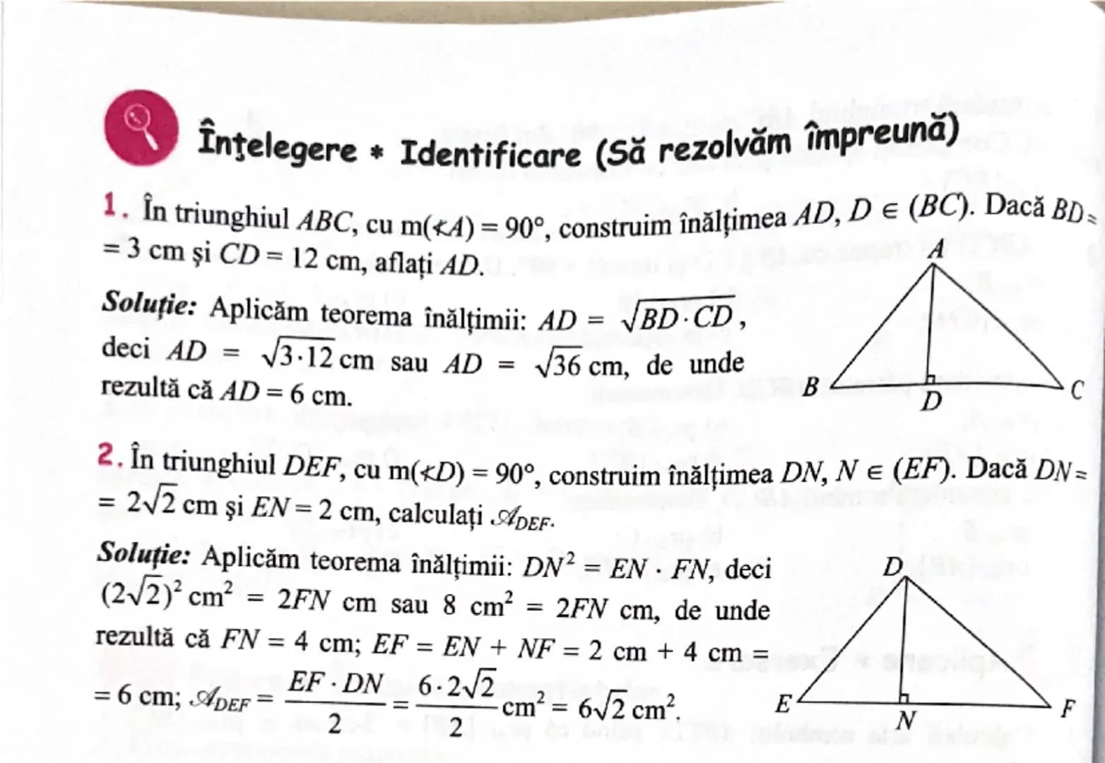 # Lecția 2. Teorema înălțimii

Ce trebuie să ştim

Teorema înălțimii: Într-un triunghi dreptunghic, lungimea înălțimii cores-
punzătoare ipo