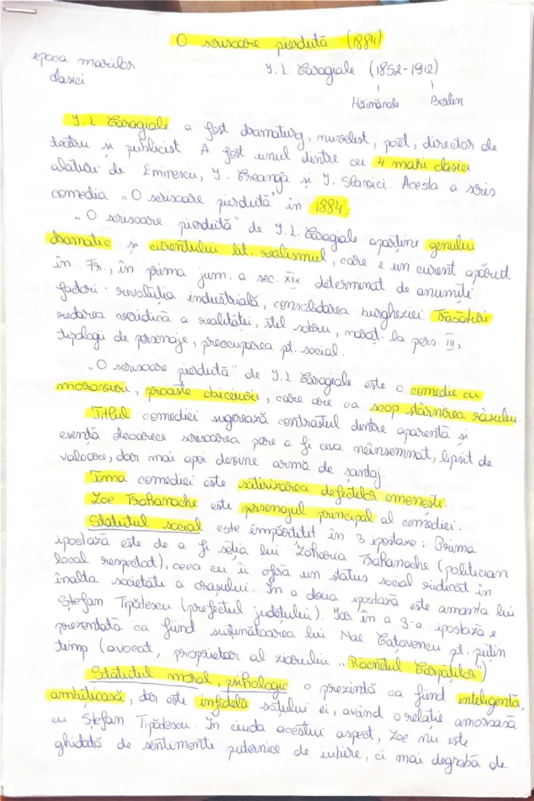 O scrisoare pierdută 