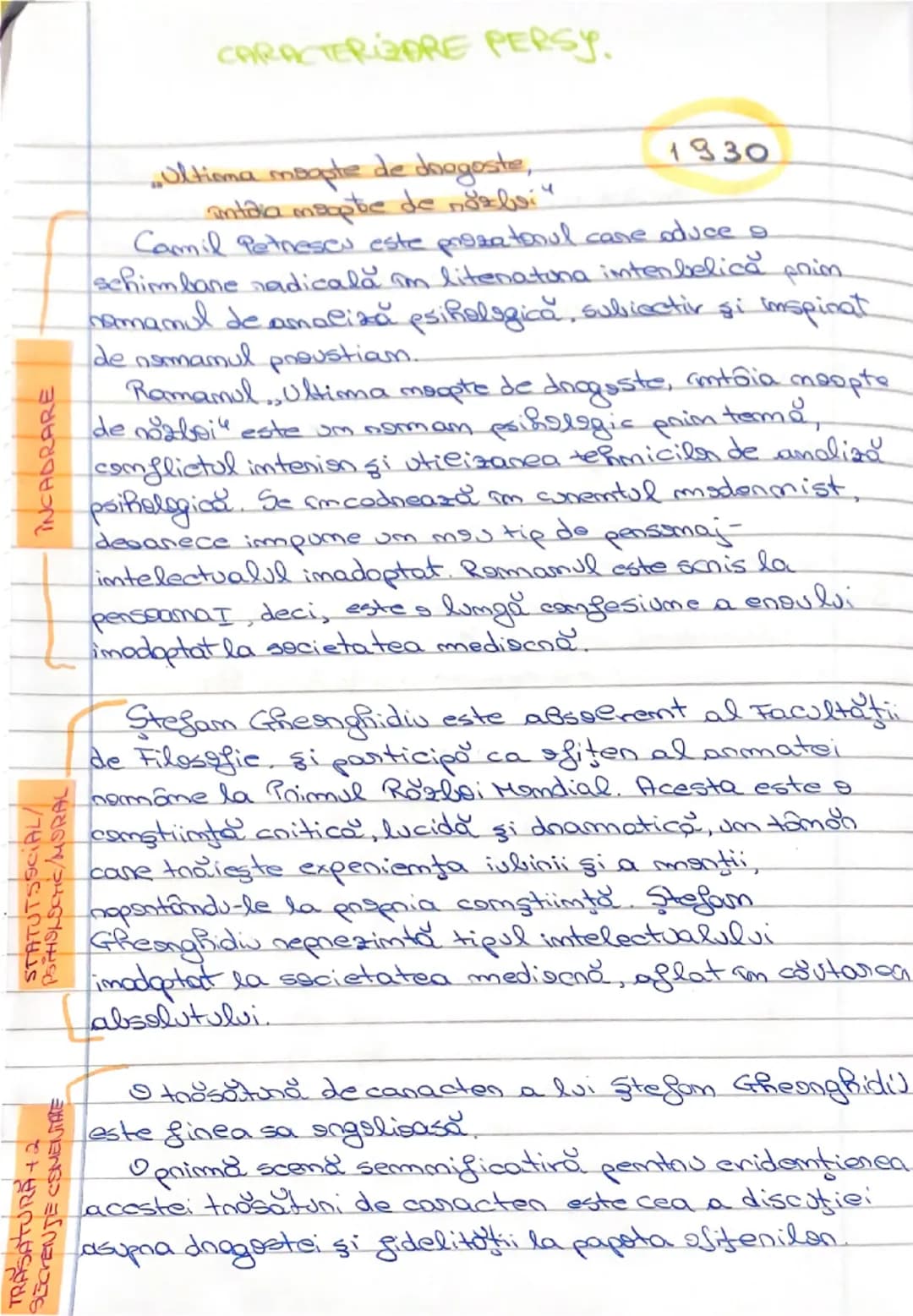 Caracterizare Ștefan Gheorghidiu
