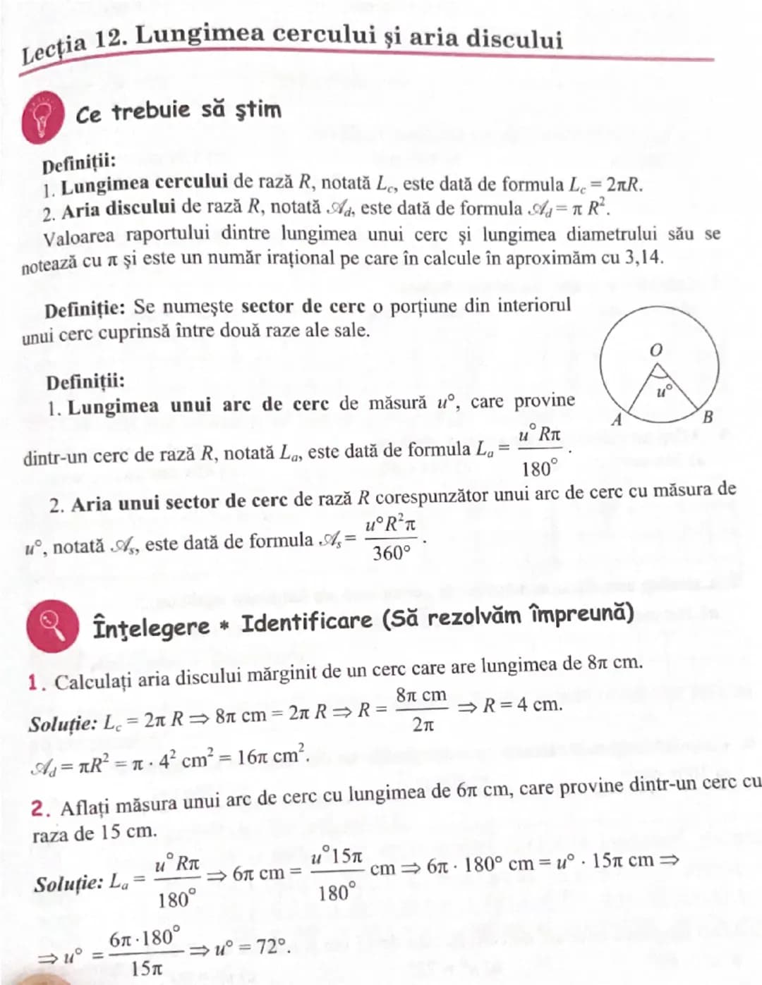 know - 1