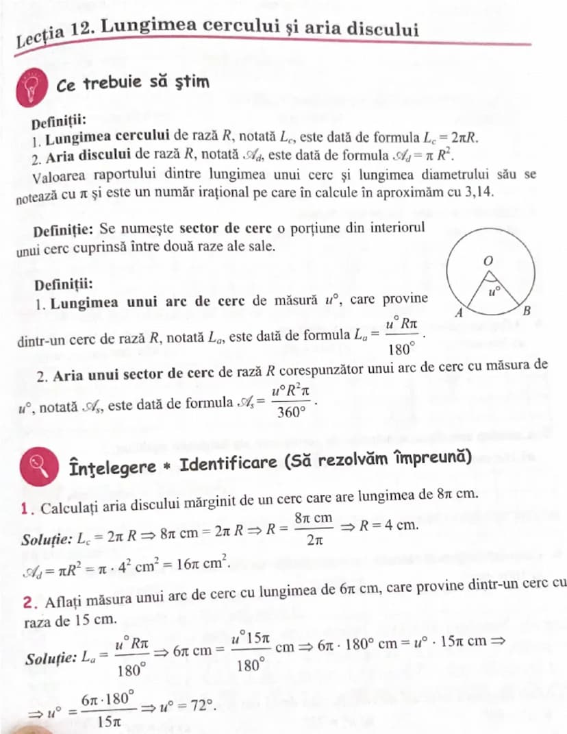 know - 1