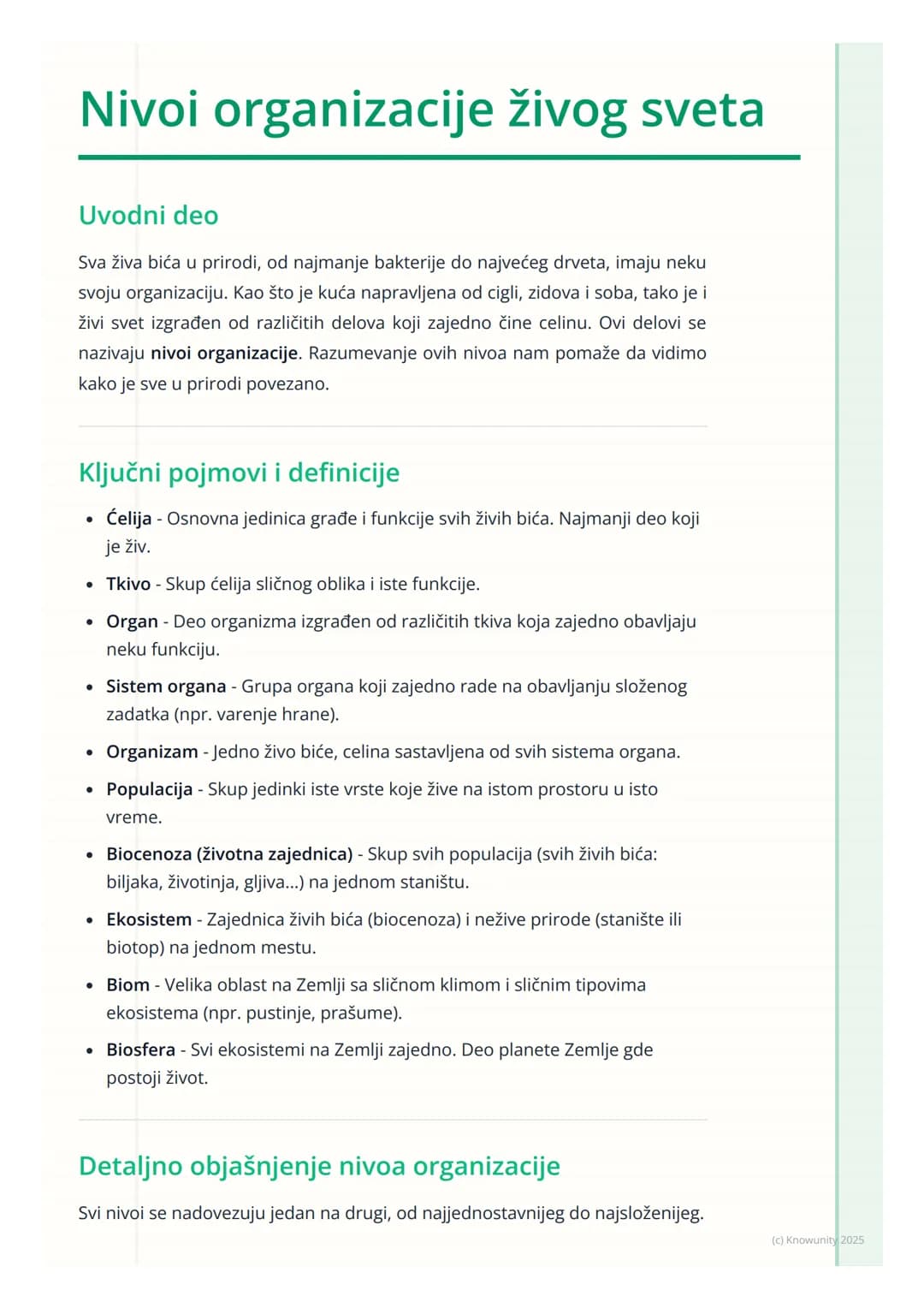 # Nivoi organizacije živog sveta

Uvodni deo

Sva živa bića u prirodi, od najmanje bakterije do najvećeg drveta, imaju neku
svoju organizaci