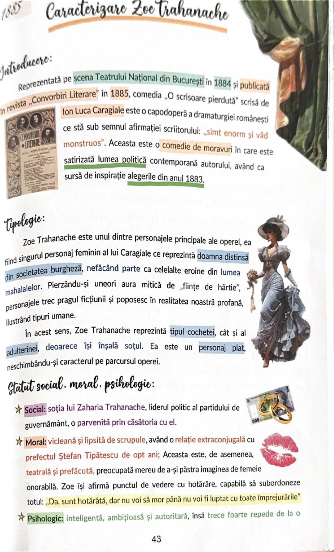 # 7885

# O scrisoare pierdută

# Introducere:

Reprezentată pe scena Teatrului Național din București în 1884 și publicată în revista „Conv
