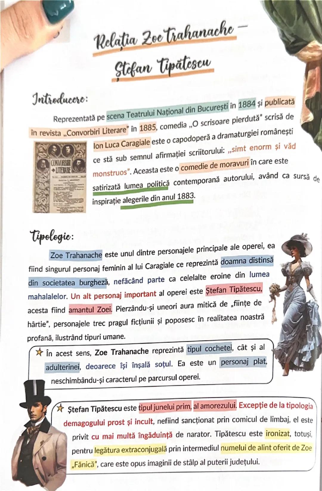 # 7885

# O scrisoare pierdută

# Introducere:

Reprezentată pe scena Teatrului Național din București în 1884 și publicată în revista „Conv