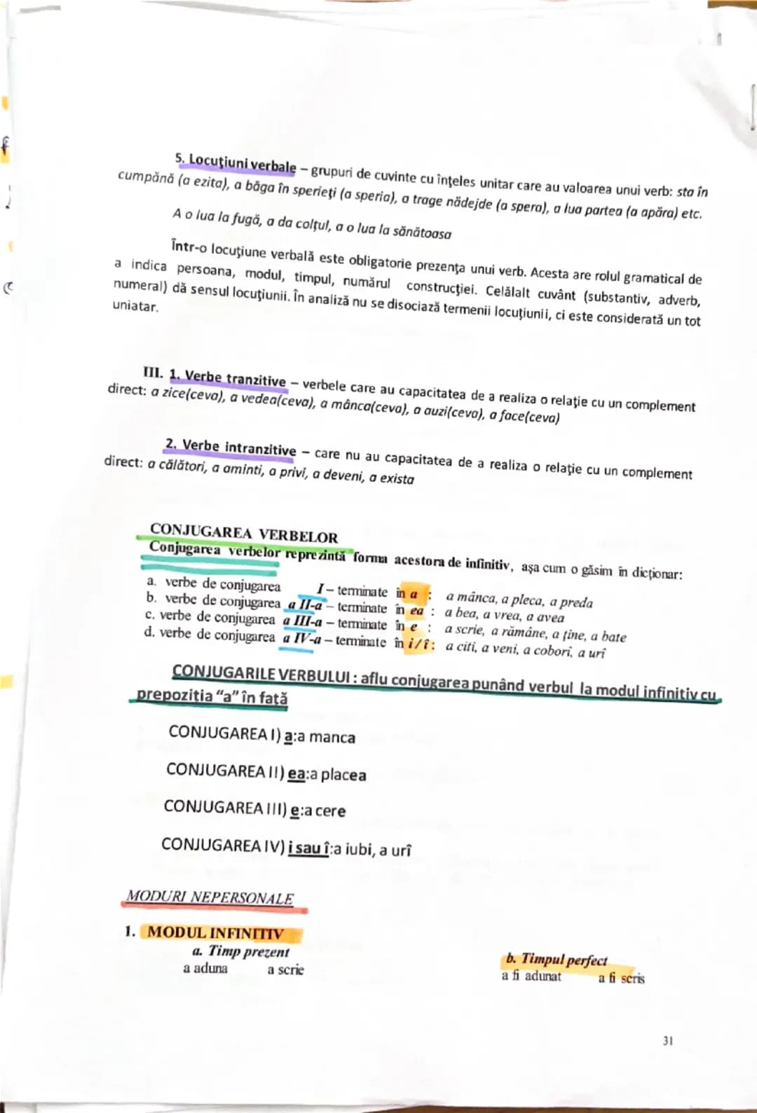 --- OCR Start ---
SIMPLU - când este alcătuit dintr-un singur termen: Copilul este frumos.
MULTIPLU - când este alcătuit din mai mulți terme