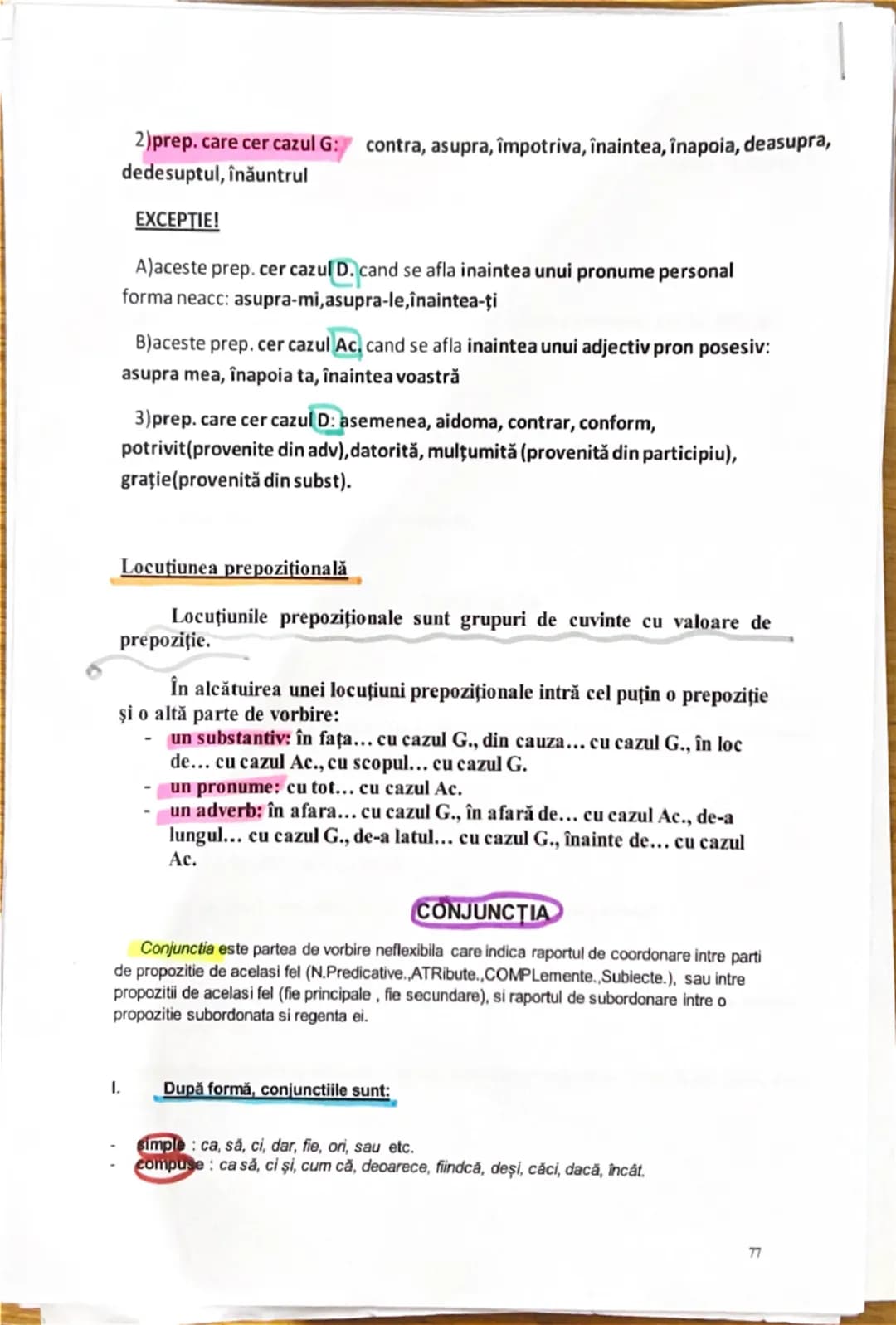 --- OCR Start ---
SIMPLU - când este alcătuit dintr-un singur termen: Copilul este frumos.
MULTIPLU - când este alcătuit din mai mulți terme
